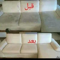 مبل شویی اقدسیه قیطریه ولنجک جردن ونک میردامادهروی|خدمات نظافت|تهران, سهروردی|دیوار