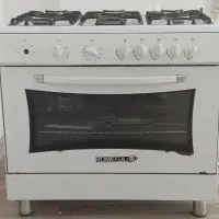 فرگاز رومگا