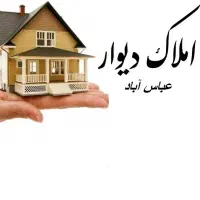 فروش-خانه-ویلایی-370-متری-مهاجران