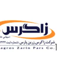 راننده موزع نیسان - موزع