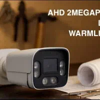 دوربین مداربسته ای پی مجهز به هوش مصنوعی