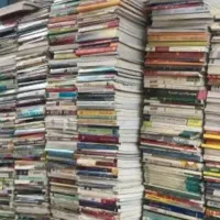 خریدفروش کاغذباطله کتاب دفترروزنامه مجله سی دی و .