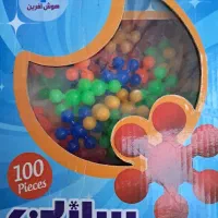 جورچین و کالسکه اسب نور دار اسباب بازی