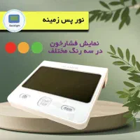 دستگاه فشار سنج سخنگو گلامور با ۵ سال گارانتی|آرایشی، بهداشتی، درمانی|شیراز, ملاصدرا|دیوار