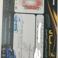 پراید 131،مدل 90|خودرو سواری و وانت|گرگان, |دیوار