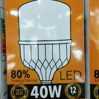 لامپ کم مصرف با قیمت استثنایی **