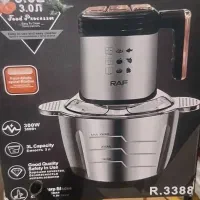 خردکن ومخلوط کن