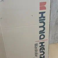 کمد برزنتی|جاکفشی، کمد، دراور|محمدشهر, سیدآباد|دیوار