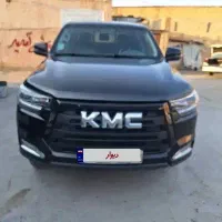کیامسی T8، مدل ۱۴۰۲