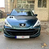 ۲۰۷ سبز کله غازی
