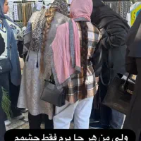 مو طلای|آرایشی، بهداشتی، درمانی|خرم‌آباد, |دیوار