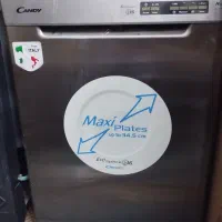 ماشین ظرف شویی کندی