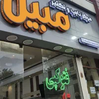 چاپ جزوات دانشجویی|خدمات رایانه‌ای و موبایل|گرگان, |دیوار