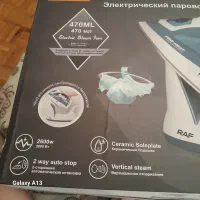 اتو. Electric. steam وات۱۲۰۰ استفاده نشده|اتو و لوازم اتو|تهران, پاسداران|دیوار