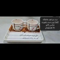 لیوان استکان سبد پیرکس قاشق و چنگال گلدان|ظروف سرو و پذیرایی|تهران, خرمشهر|دیوار