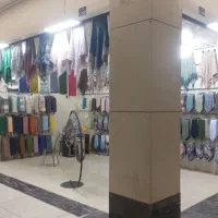 فروشنده برای فروشگاه‌ شال و روسری پاساژ شمسه