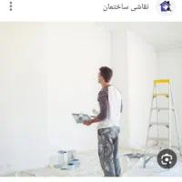 نقاشی ساختمان ب صورت حرفه ای صفر تا صد