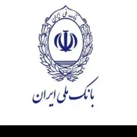 امتیاز مهربانی و اعتبار ملی با بالاترین قیمت