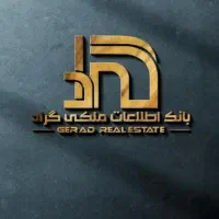 فروش-3خواب-مستردار-162هرطبقه-2واحدی