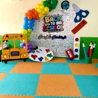 مربی مهدکودک