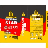 پرسلانی چسب الیاف دار a+b+ خرید بی واسطه