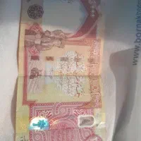 دینار کلکسیونی