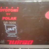 بخاری مبلی تویوتومی|بخاری، هیتر، شومینه|کازرون, |دیوار