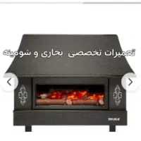 جوشکاری سیار کلیه امور تاسیسات|خدمات پیشه و مهارت|فردیس, فردیس|دیوار