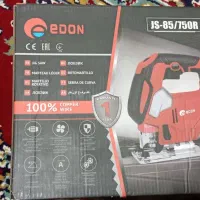 عمودبر،صفحه چوب بر،مبدل فارسی بر