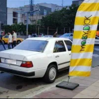بنز 230 کپل w124