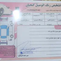 دنا پلاس توربو اتومات|خودرو سواری و وانت|خرم‌آباد, |دیوار