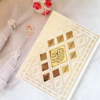 قرآن های عروس، رنگی،حفظ،مورداستفاده مساجدو روزمره|کتاب و مجله مذهبی|تهران, آرژانتین|دیوار