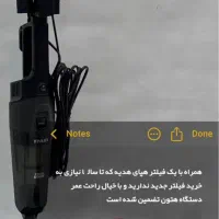 جارو پرتابل تیوارکس توضیحات درعکس هست پلتفرم شارژی|جاروبرقی، جارو شارژی، بخارشو|قم, سالاریه|دیوار