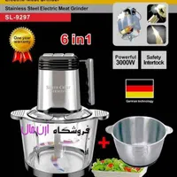خردکن سیلور کرست ۲۰۲۵ دو کاسه|خردکن، آسیاب، غذاساز|تهران, ایران|دیوار