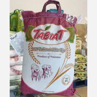 انواع برنج طبیعت پاکستان اصل شرکتی