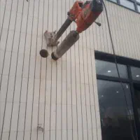 کرگیری،سوراخ کاری،گردبربتن،سوراخکاری|خدمات پیشه و مهارت|تهران, افسریه جنوبی|دیوار