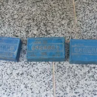 خشت حدیده برقی