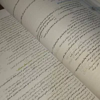 کتاب زیست خیلی سبز|کتاب و مجله آموزشی|تهران, جوادیه|دیوار