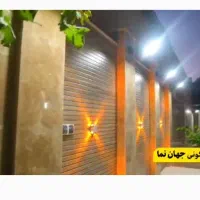 پیش فروش آپارتمان شیراز|پیش‌فروش املاک|شیراز, انجیر|دیوار