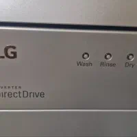 ماشین ظرفشویی|ماشین ظرفشویی|مشهد, مشکینی (شهرک غرب)|دیوار