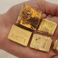 تعدادی آبشده فقط با نیم درصد