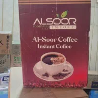 پخش عمده قهوه کلاسیک