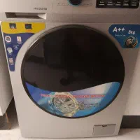 ماشین لباسشویی اینتر ناتیاونال انیل