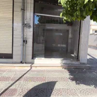 یک دهنه مغازه|اجارهٔ مغازه و غرفه|فیروزآباد (فارس), |دیوار