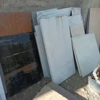 کاشی و سرامیک