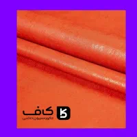 *کاغذ دیواری مینیمال *|خدمات پیشه و مهارت|شیراز, اصلاح‌نژاد|دیوار