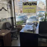 مغازه (قطعه زمین ۶ دانگ تجاری)
