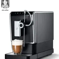 اسپرسوساز فول اتوماتیک چیبو پرو آلمانی