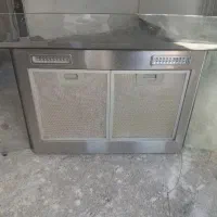 هود در حد نو