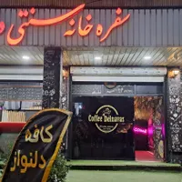۱۲۰ متر تجاری در دکتر حسابی شمالی بازارچه|اجارهٔ مغازه و غرفه|کرج, مارلیک|دیوار